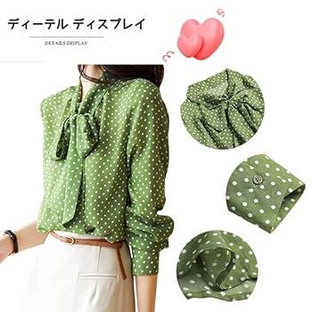 Amazon.co.jp: シャツ ブラウス レディース 夏 トップス 半袖